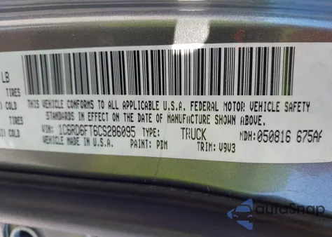 2012 Ram 1500 St из США, поврежденный, VIN 1C6RD6FT6CS286095